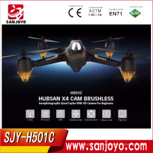 Hubsan х4 H501C Безщеточный беспилотный RC горючего rtf 2.4 GHz с 1080р HD камера GPS высоты режим SJY-конечно H501C